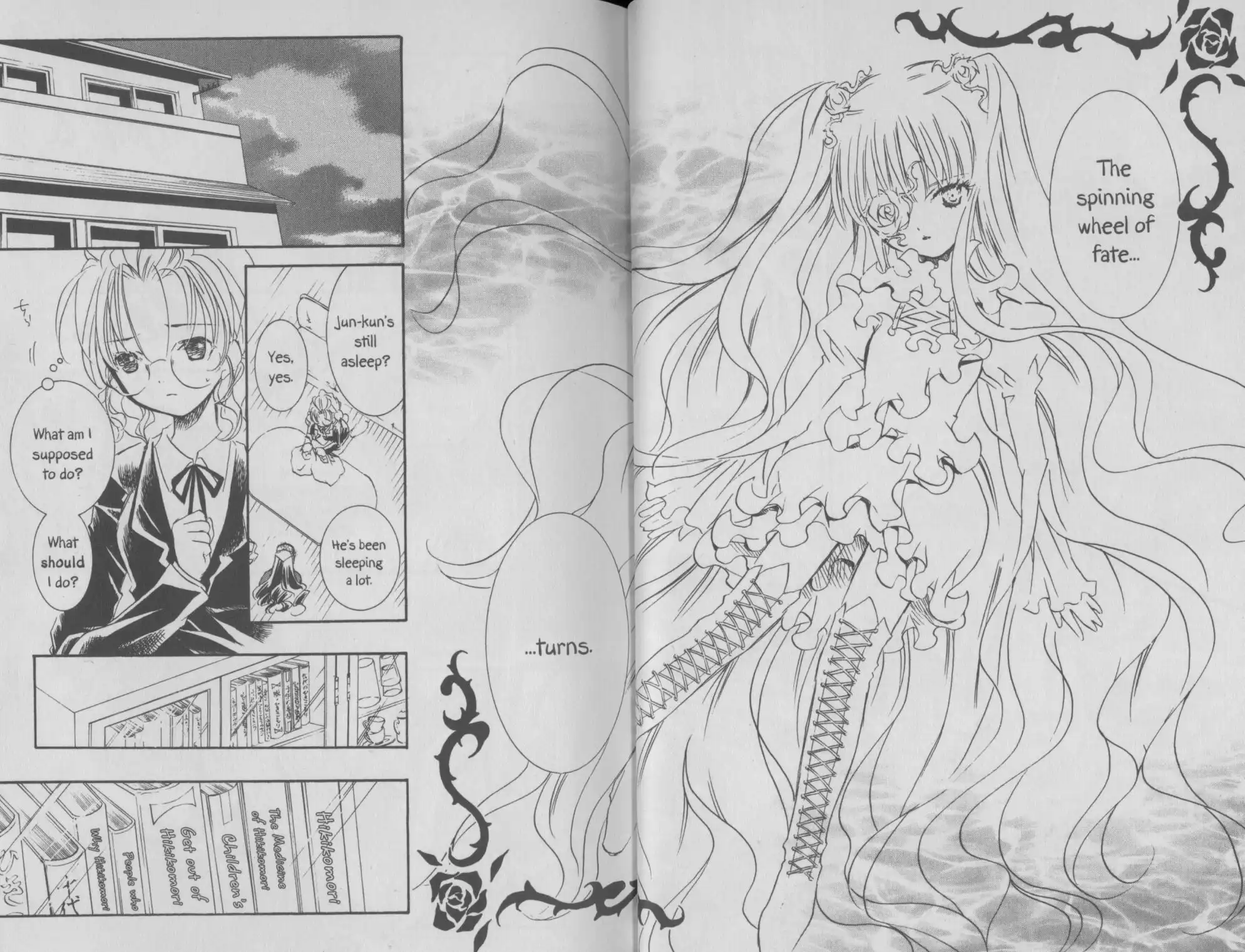 Rozen Maiden Chapter 26 14